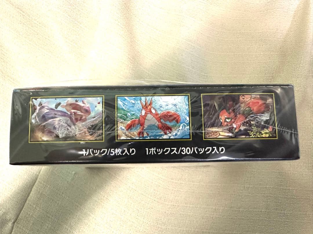 ポケモンカードメガブレイブ1BOX