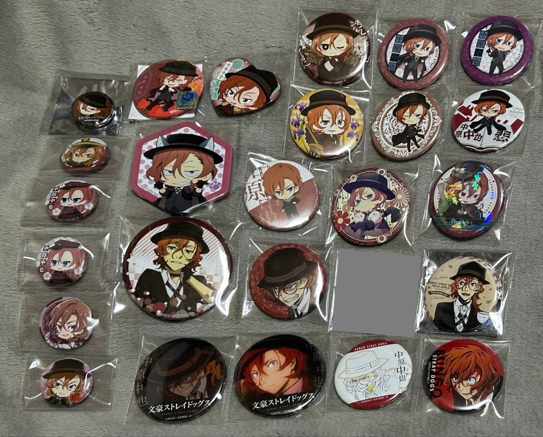 中原中也 24点セット 缶バッジ 文スト バラ売り検討⚠️