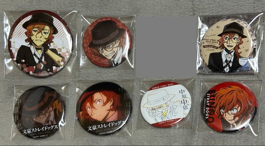 中原中也 24点セット 缶バッジ 文スト バラ売り検討⚠️