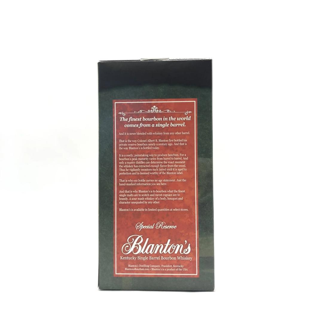 オールドボトル ブラントン グリーンラベル 化粧箱 布袋付属 9/20/17