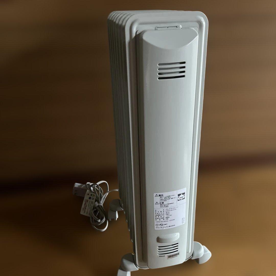 オイルヒーター デジタル操作パネル付き ホワイト