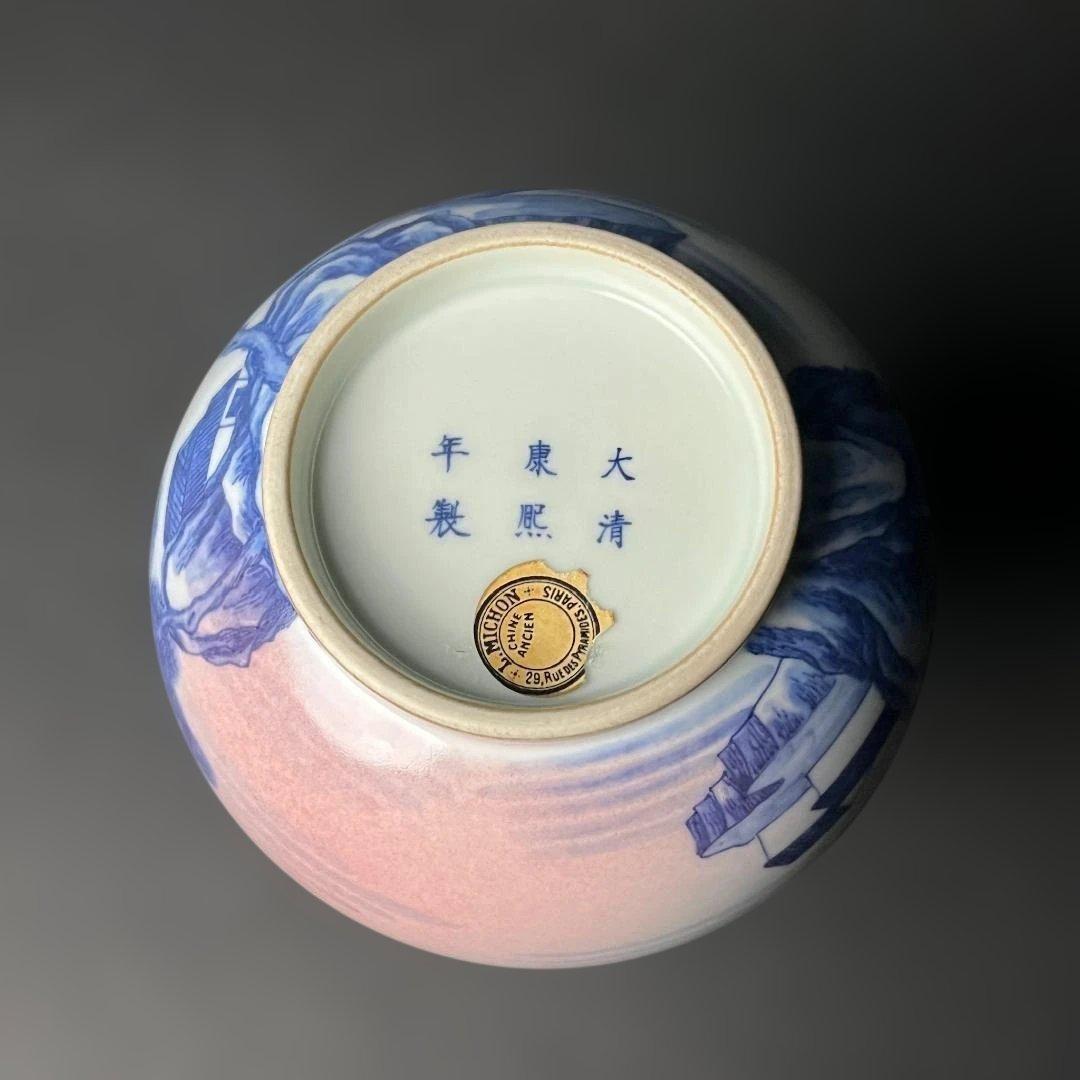 唐物 青花釉裏紅楼閣山水人物紋 玉壺春 大清康煕年製 款 中国美術古玩 S54