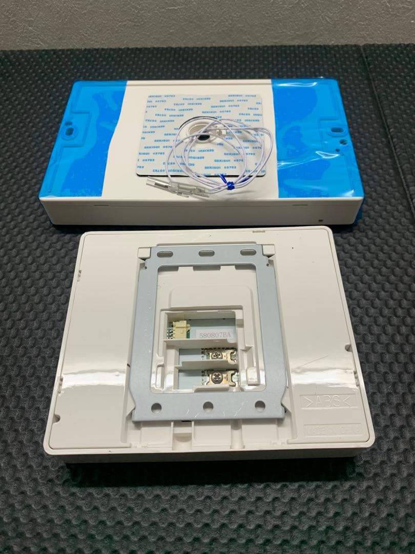 ★未使用保管品★Panasonic エコキュート　リモコンセット