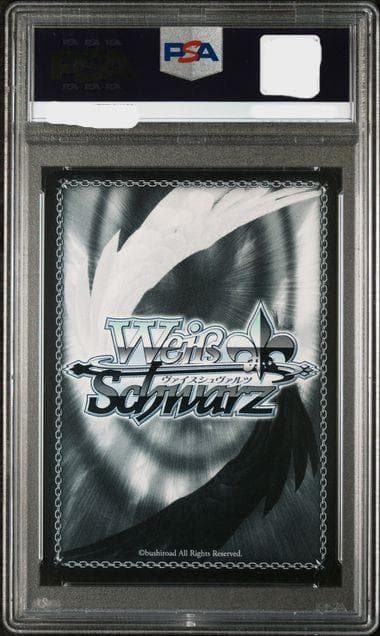 【世界6枚】PSA10　蛇に巻きつかれた少女　千石撫子　sp サイン 化物語