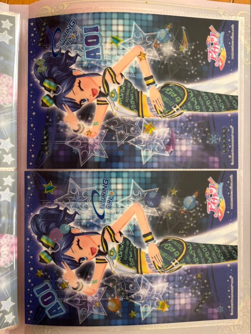 アイカツカード　ファイル付き　約54枚