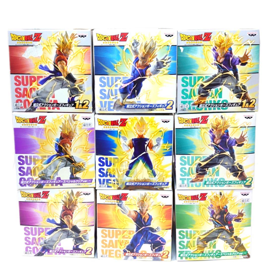 激レア当時品 ドラゴンボールZ 組立式アクションポーズフィギュア 18点セット