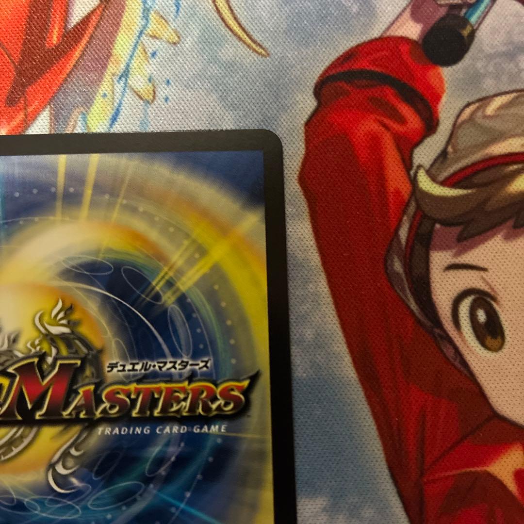 デュエル・マスターズ　神聖竜　エモーショナルハードコア金トレジャー