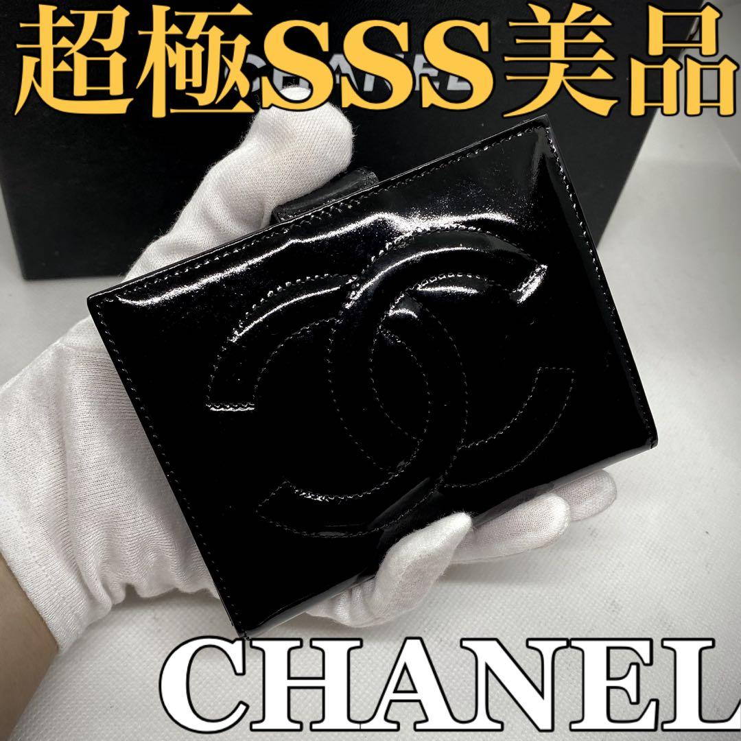 ❤️人気CHANEL❤️定価の半額以下‼️限界価格‼️CHANEL❤️折財布❤️エナメル
