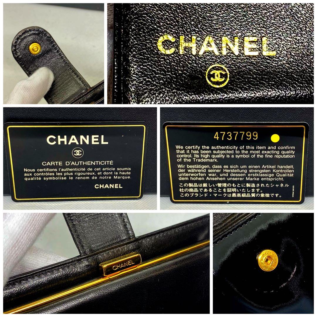 ❤️人気CHANEL❤️定価の半額以下‼️限界価格‼️CHANEL❤️折財布❤️エナメル