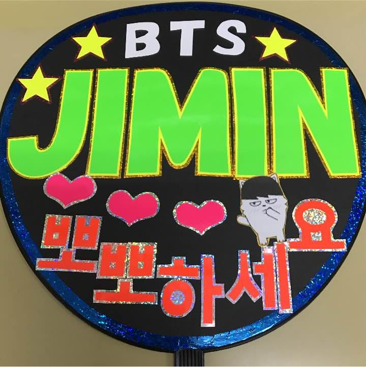 ★SAKI様確認用★