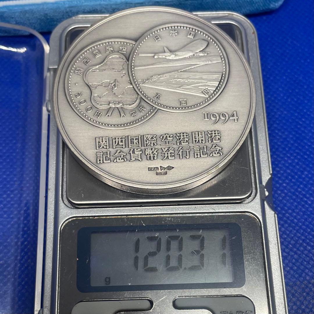純銀120.31★ 1994年 関西国際空港開港 純銀メダル★ SV1000