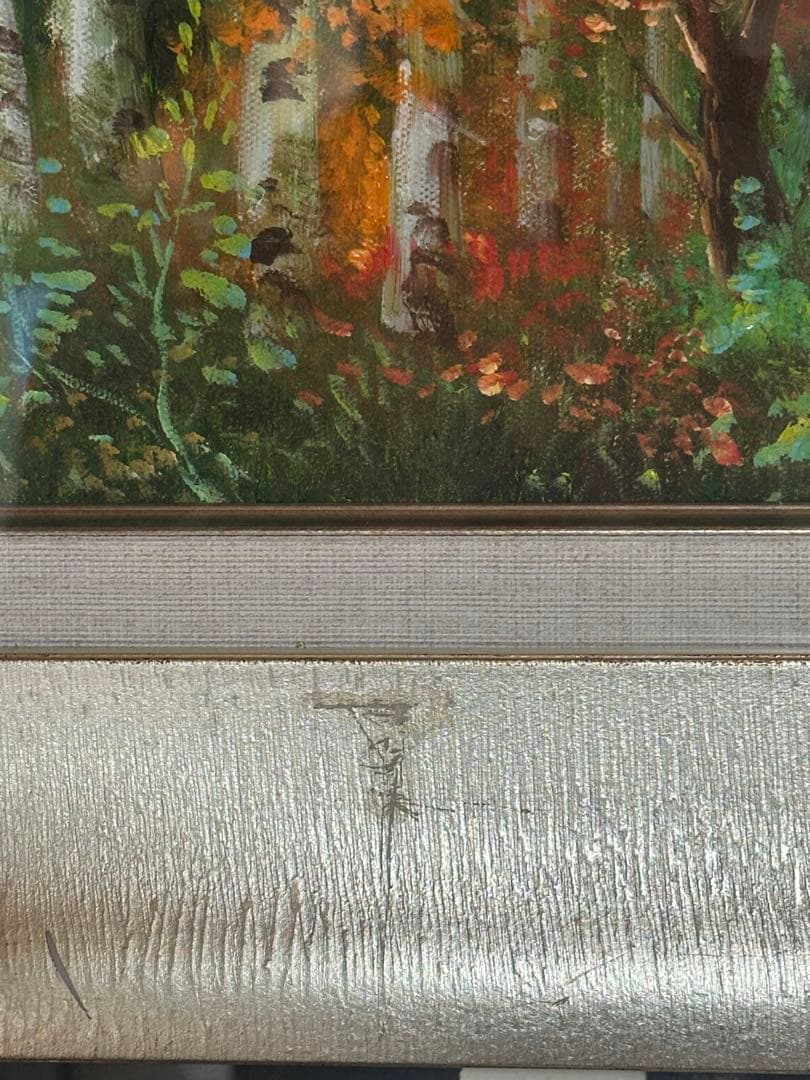 お勧め　油彩　肉筆　秋の森林白樺風景画　大型横長額縁　紅葉　インテリア　ア-ト