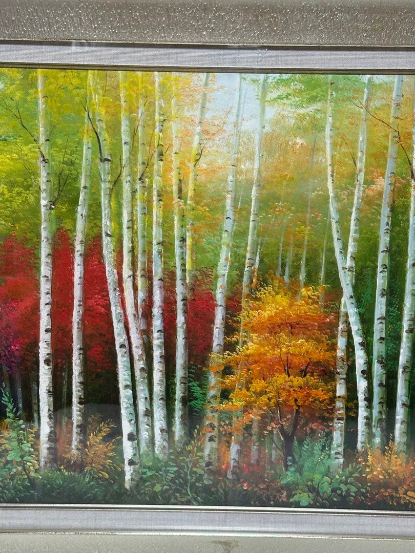 お勧め　油彩　肉筆　秋の森林白樺風景画　大型横長額縁　紅葉　インテリア　ア-ト