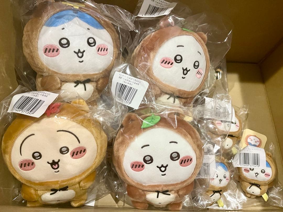 ちいかわ　たぬきだもんくじ　うさぎたらけくじ　モモンガ　アザラシ　まとめ売り