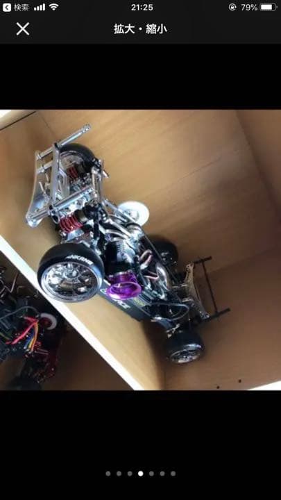 ラジコンドリフト ドリラジ ラジドリ JXR エンルート