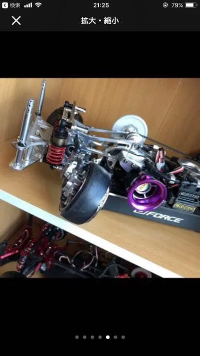 ラジコンドリフト ドリラジ ラジドリ JXR エンルート