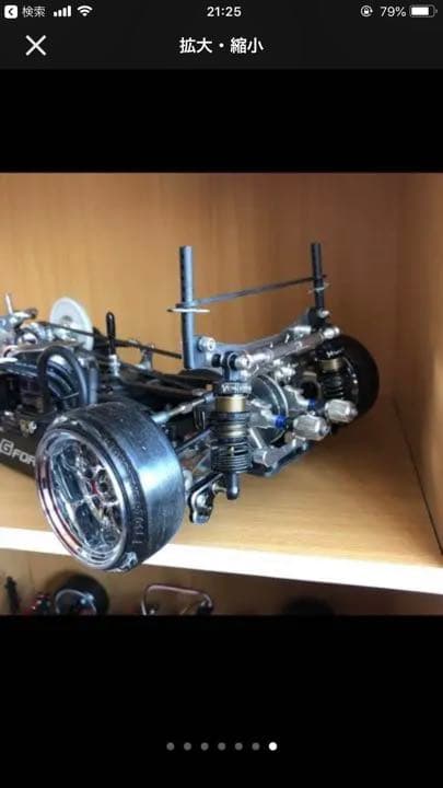 ラジコンドリフト ドリラジ ラジドリ JXR エンルート