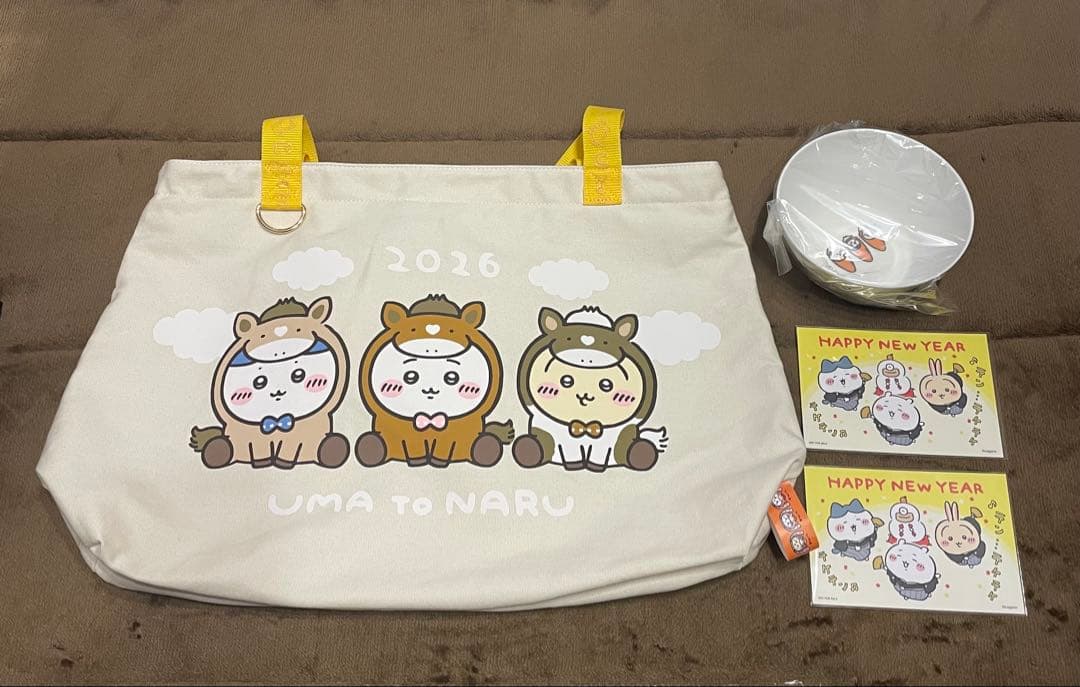 ちいかわ まとめ売り BABY マスコット