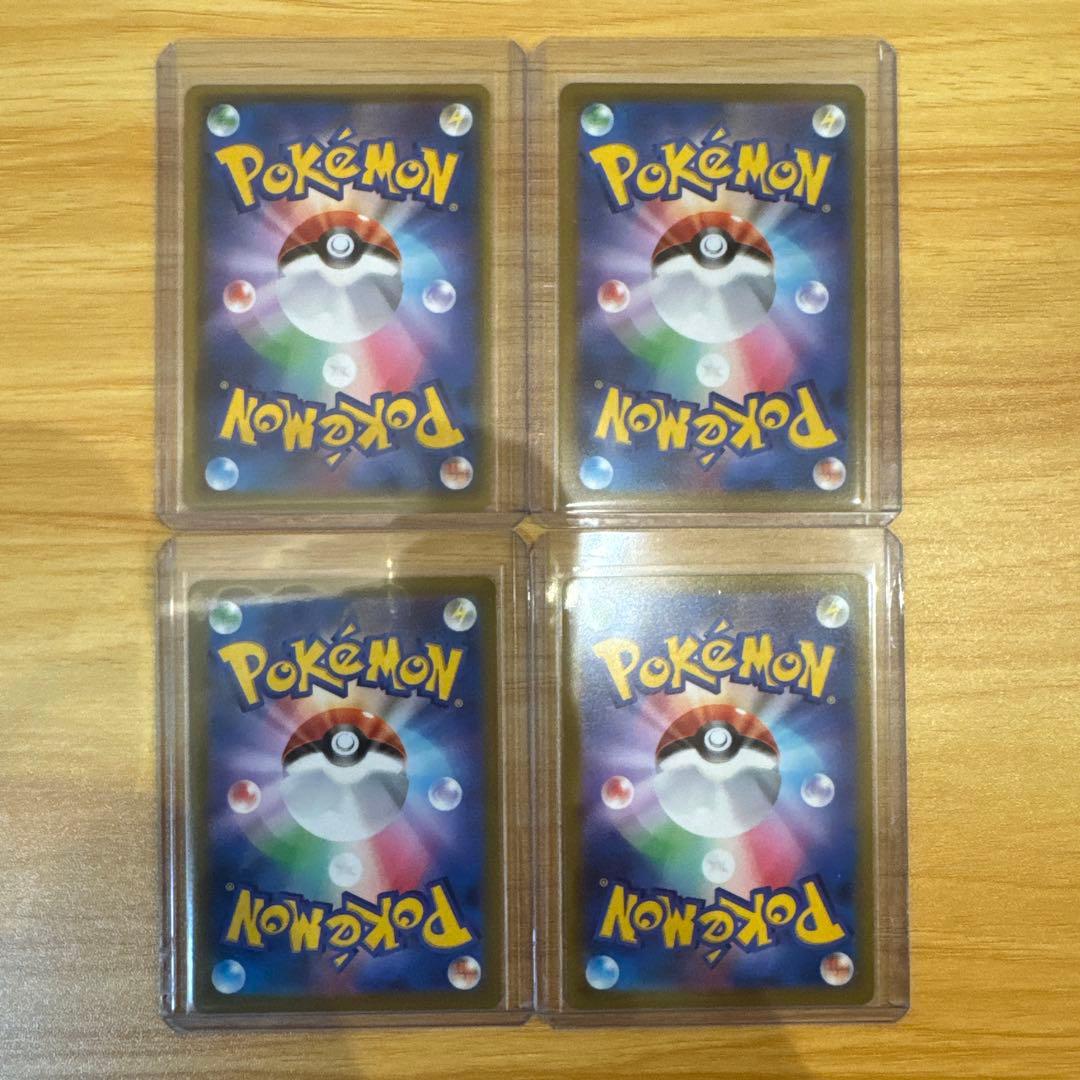 ジ*ン様 バンザイピカチュウVMAX プロモ ピカチュウVMAX CSR 他 美