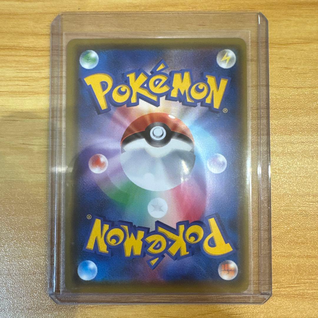 ジ*ン様 バンザイピカチュウVMAX プロモ ピカチュウVMAX CSR 他 美