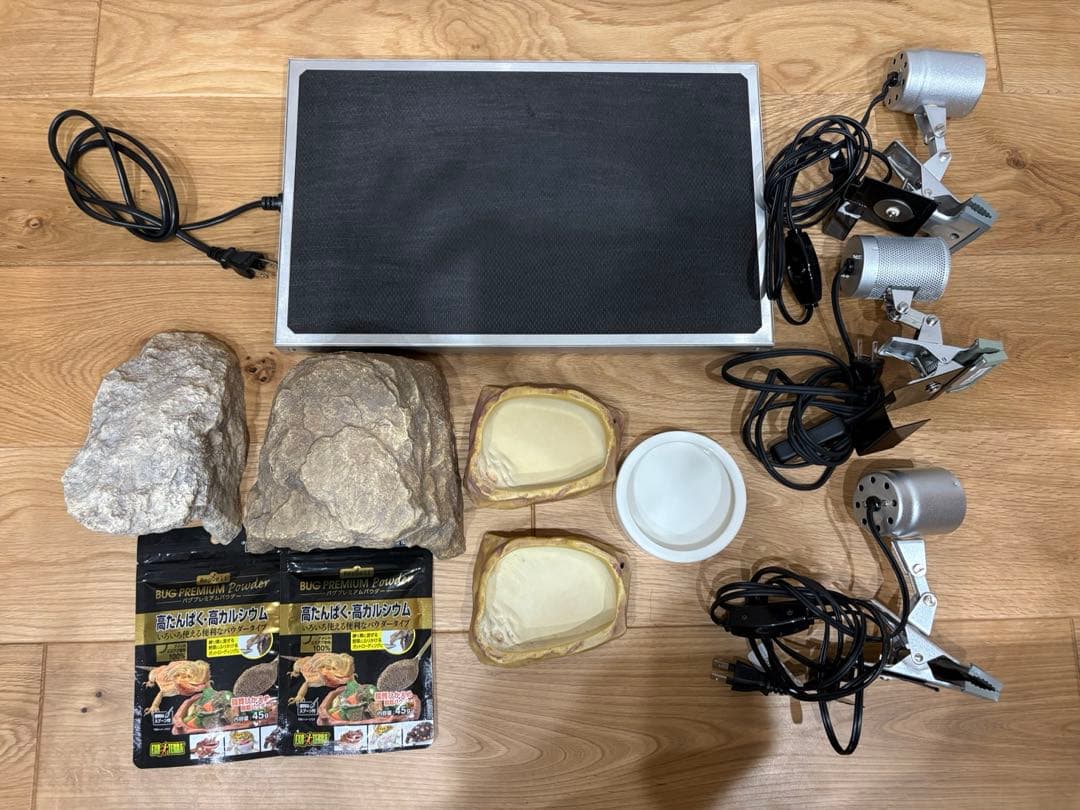 爬虫類飼育用備品セット