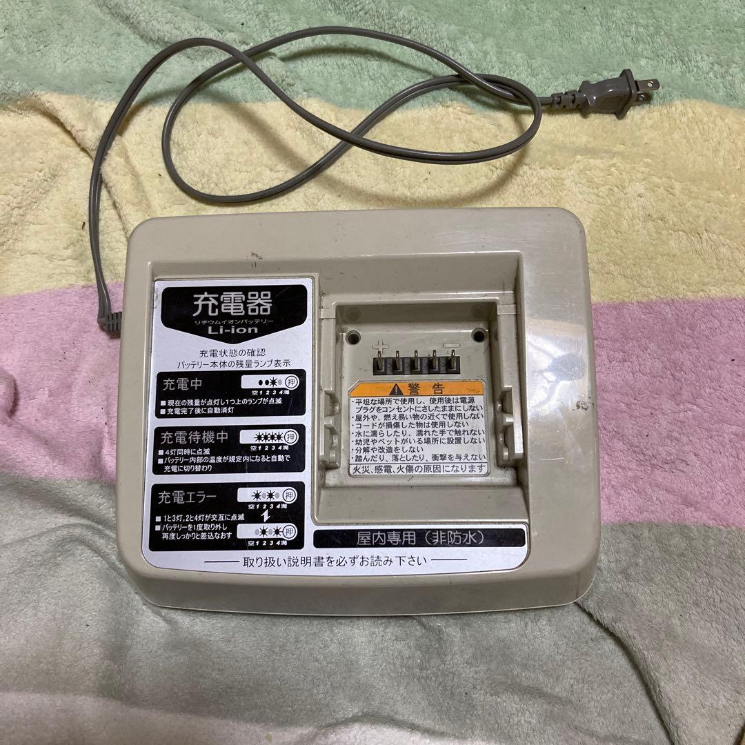 シルバー 電動アシスト自転車 前バスケット付き