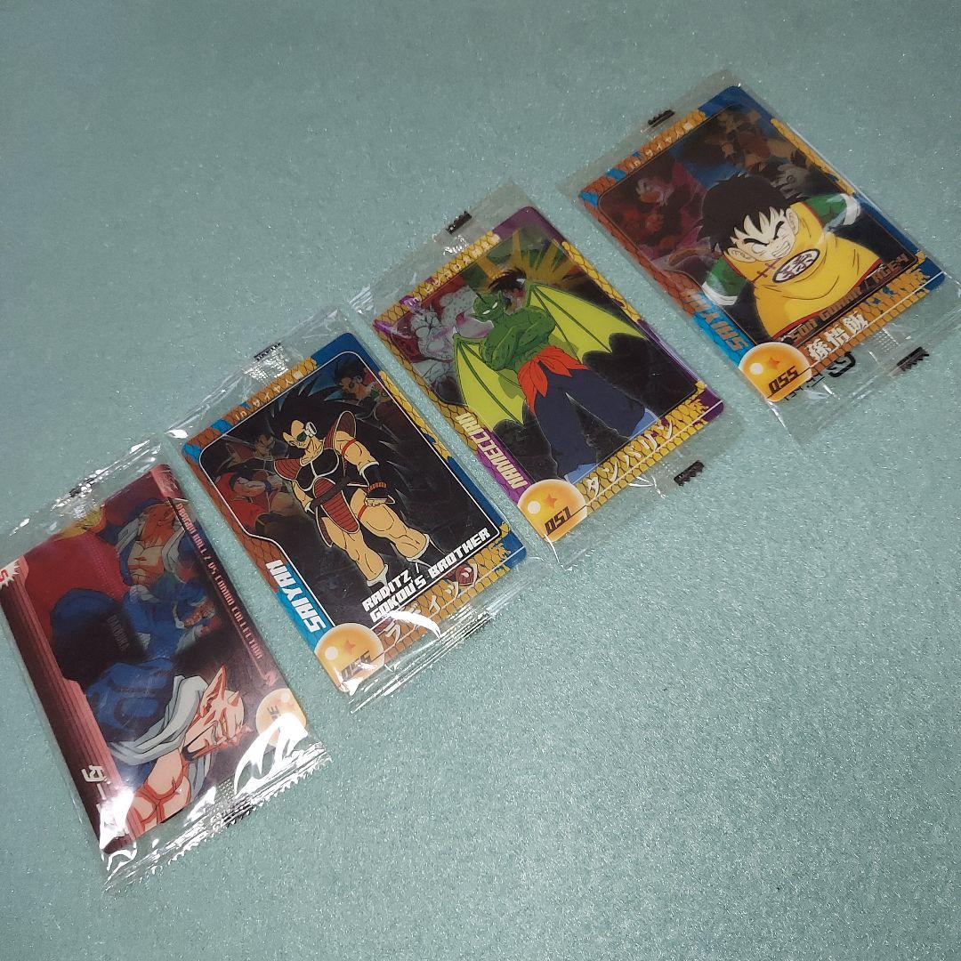 挨*由様 ドラゴンボールZ 森永ウエハース コレクションカード 7枚セット