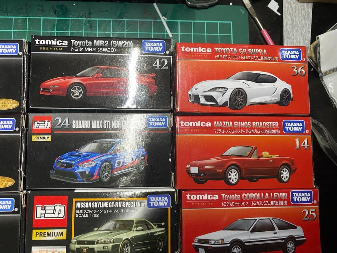 トミカ プレミアム まとめ売り 15台