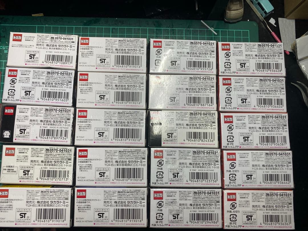 トミカ プレミアム まとめ売り 15台
