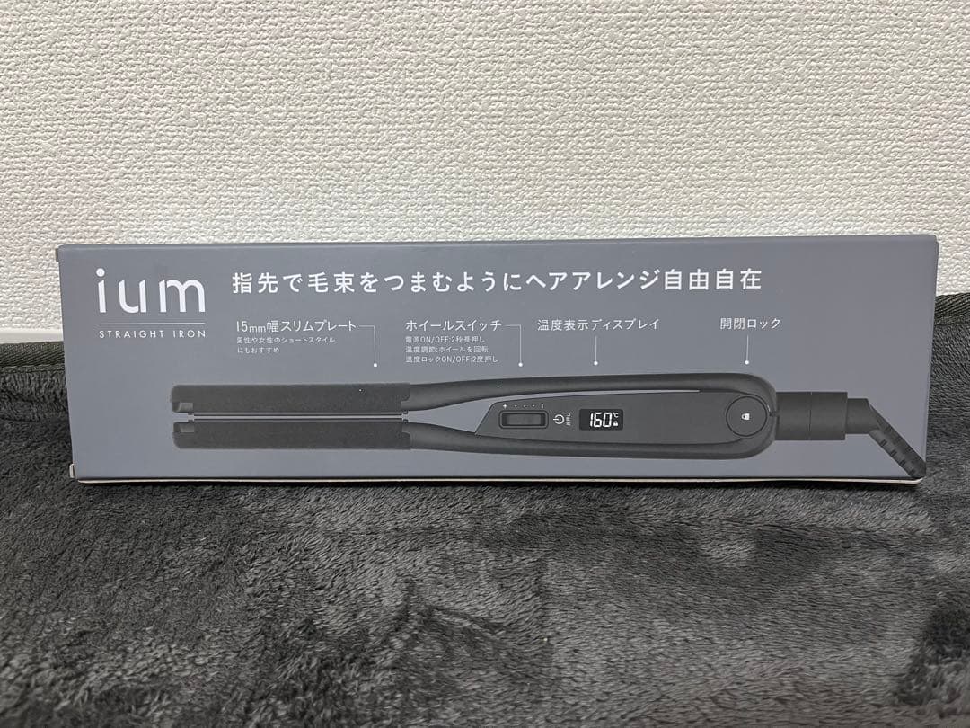ium ヘアドライヤー 温度調整機能付き ium ヘアアイロンセット