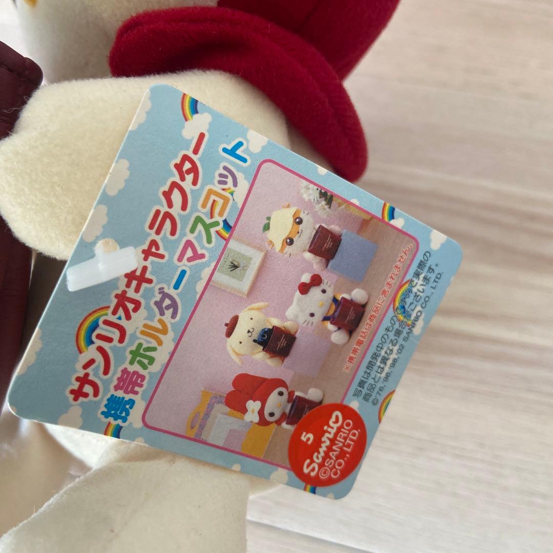 サンリオ　マイメロ ぬいぐるみ　平成レトロ　非売品　マスコット　激レアSEGA