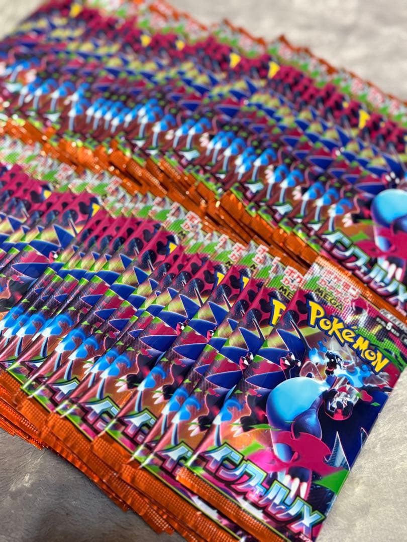 インフェルノx 100パック