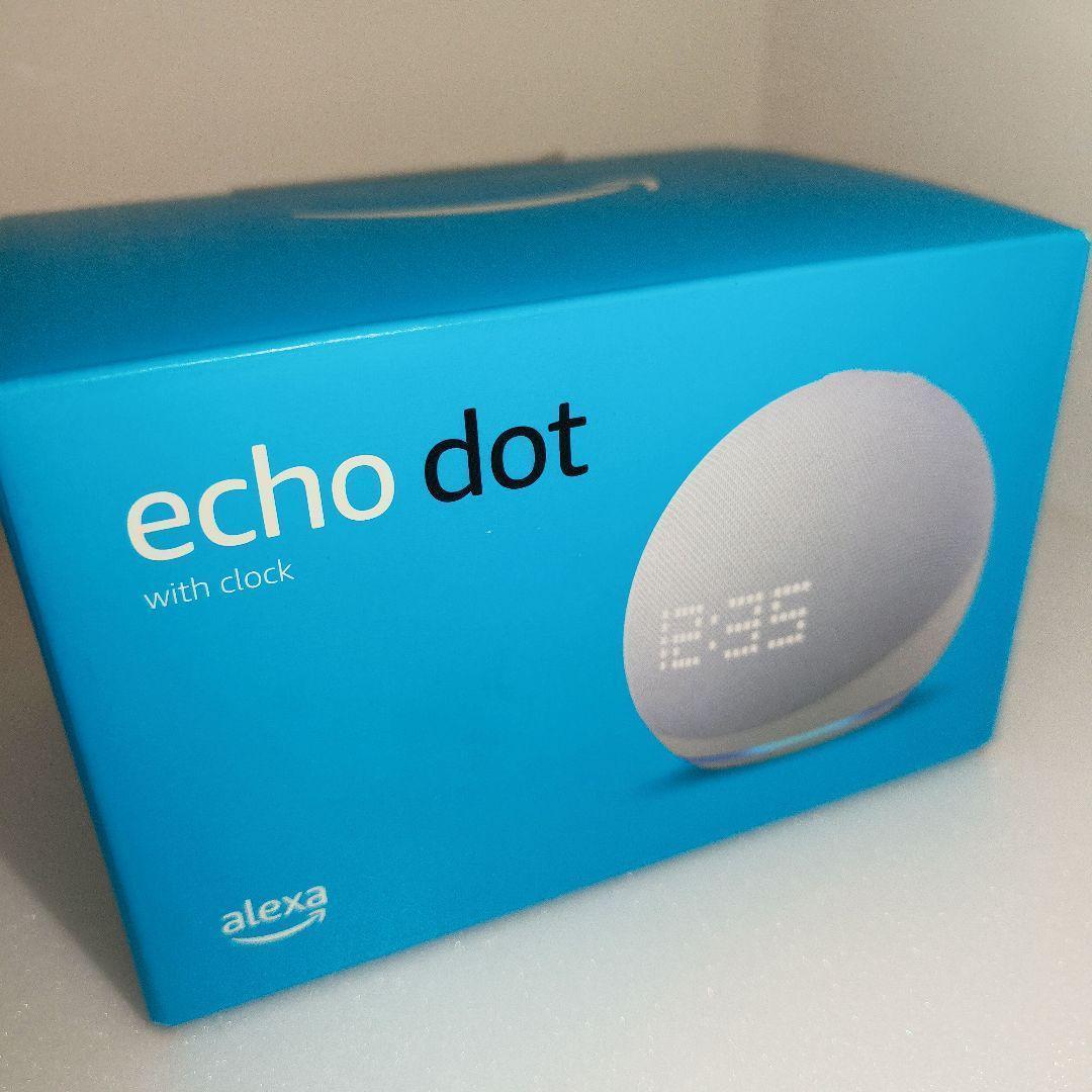 Echo Dot with Clock 第5世代