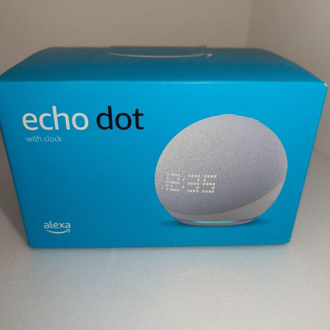 Echo Dot with Clock 第5世代