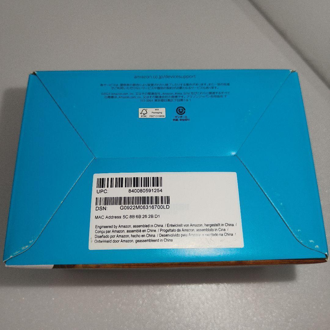 Echo Dot with Clock 第5世代