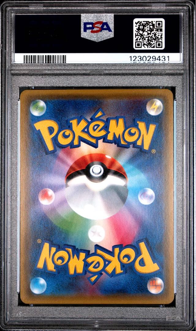 【PSA10】ジラーチ PROMO SM-P　プロモカード 089/SM-P 2