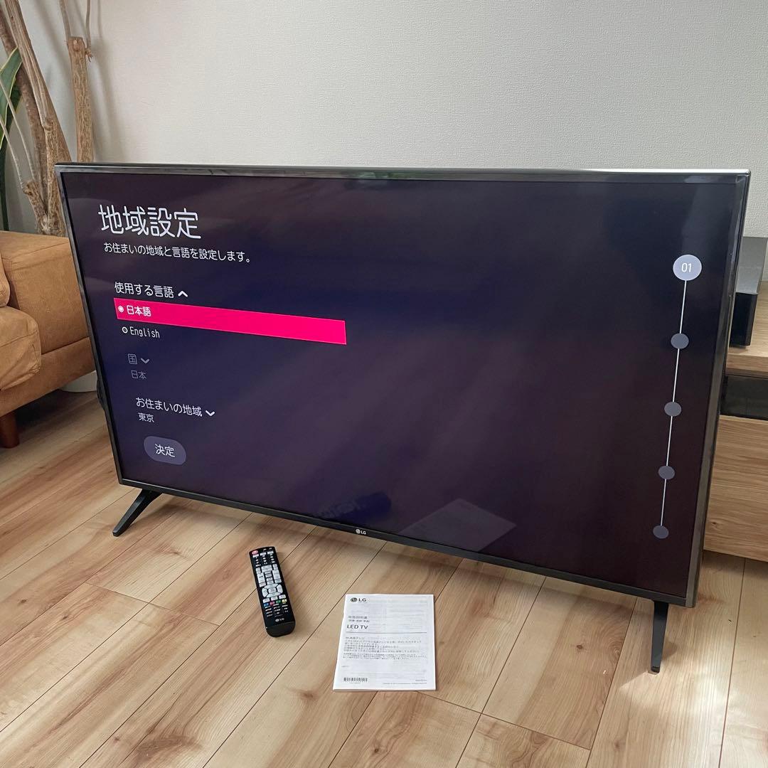 【送料込】LGエレクトロニクス 液晶テレビ 49UM7100PJA 2020年製