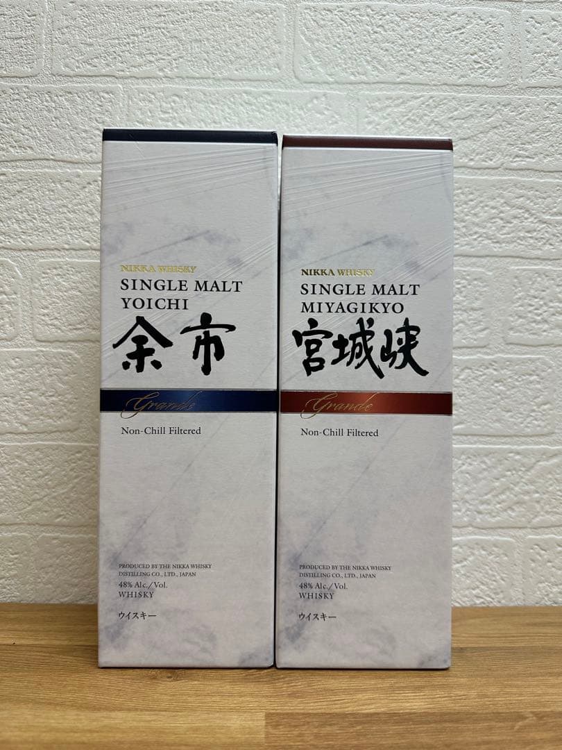 免税店限定　余市＆宮城峡2本セット