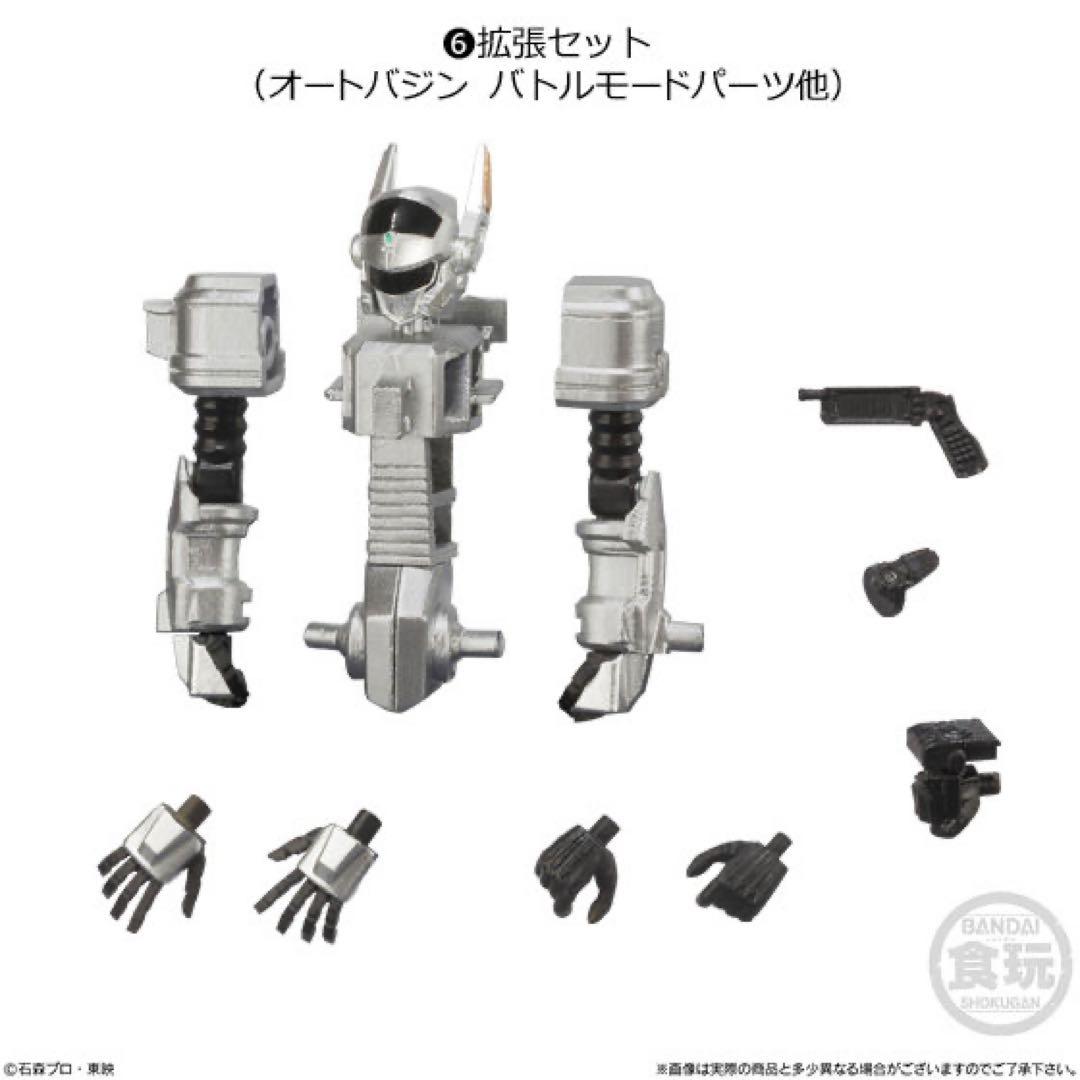 SHODO-X2　6種セット