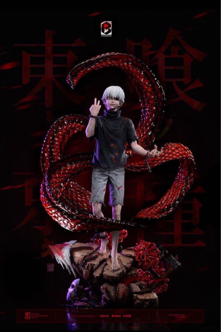 東京喰種トーキョーグール 金木研 フィギュア 塗装済み完成品 ガレージキット