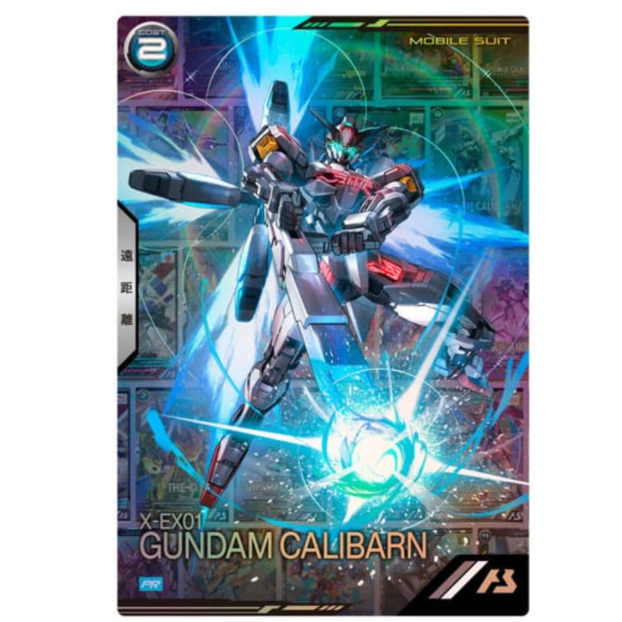 機動戦士ガンダム アーセナルベース 2nd Anniversary Set