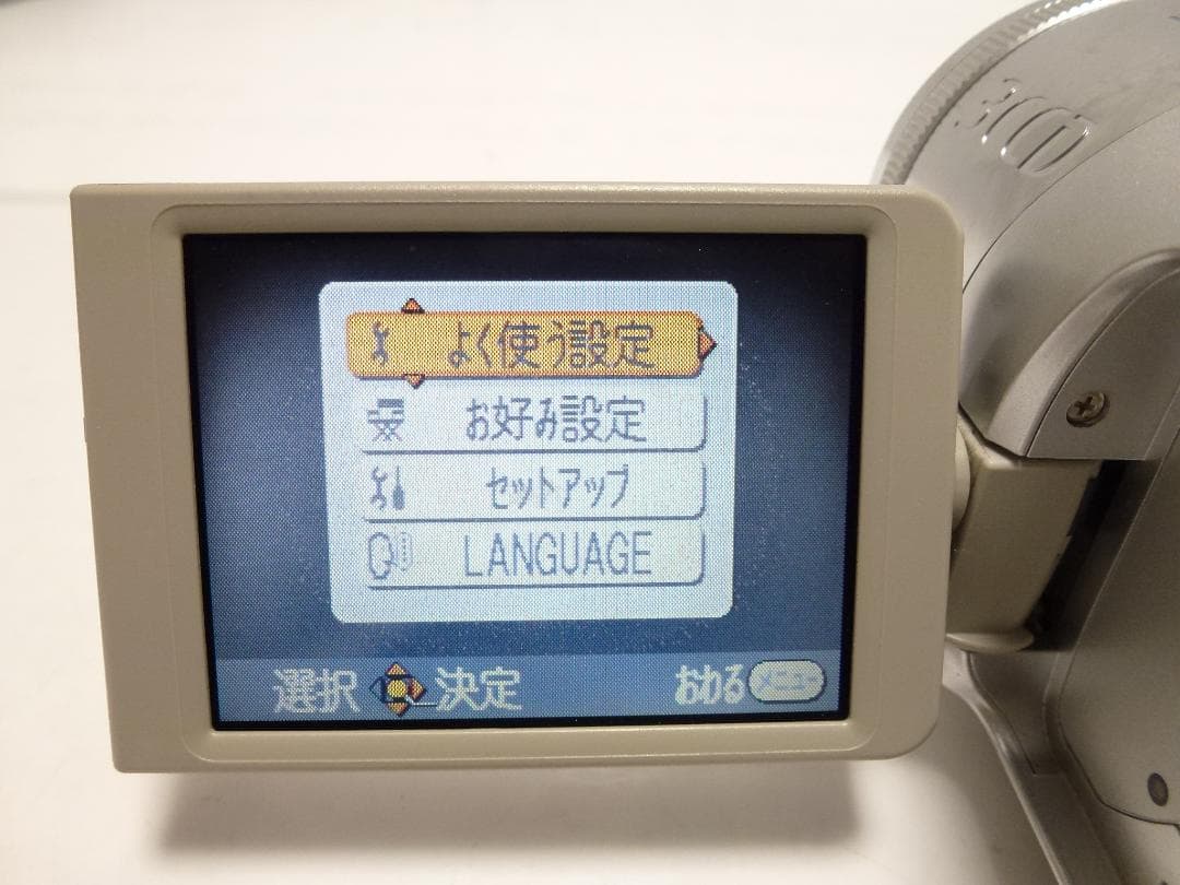 希少　動作品　Mini DV　パナソニックビデオカメラ　NV-GS150　大人気