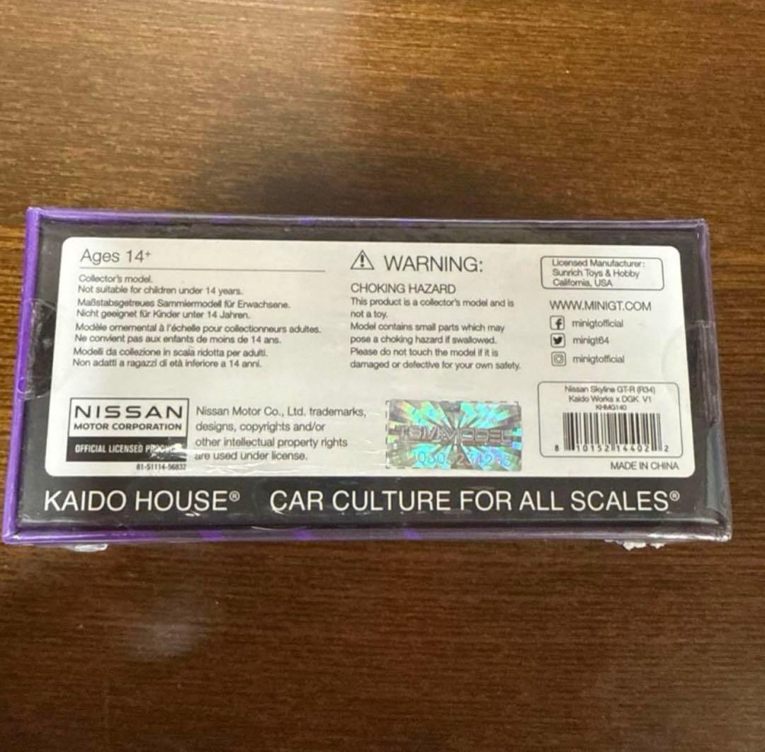 MINIGT 街道ハウス　DGKロサンゼルス限定GT-R R-34
