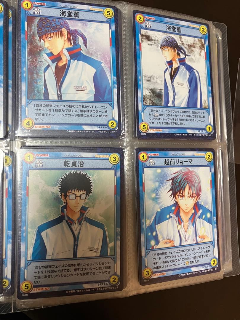 テニスの王子様　カード　美品TCG 32ページ　(1ページ4枚)(19ページ)