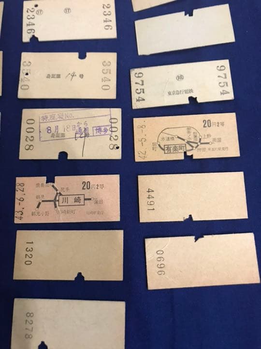 昭和４０年代　チケット　レア　貴重品　日比谷　新宿