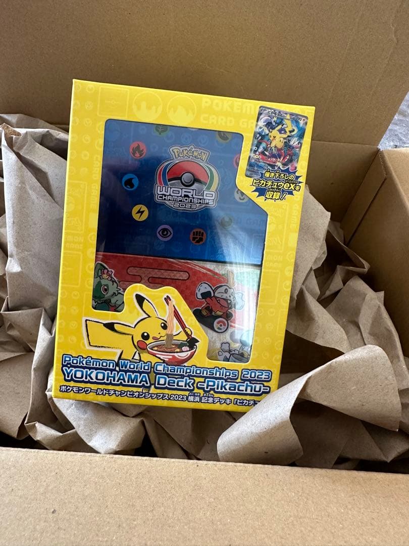 YOKOHAMA Deck Pikachu 60枚デッキ