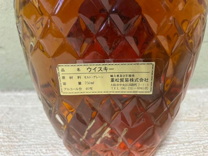 ウイスキー Crown 