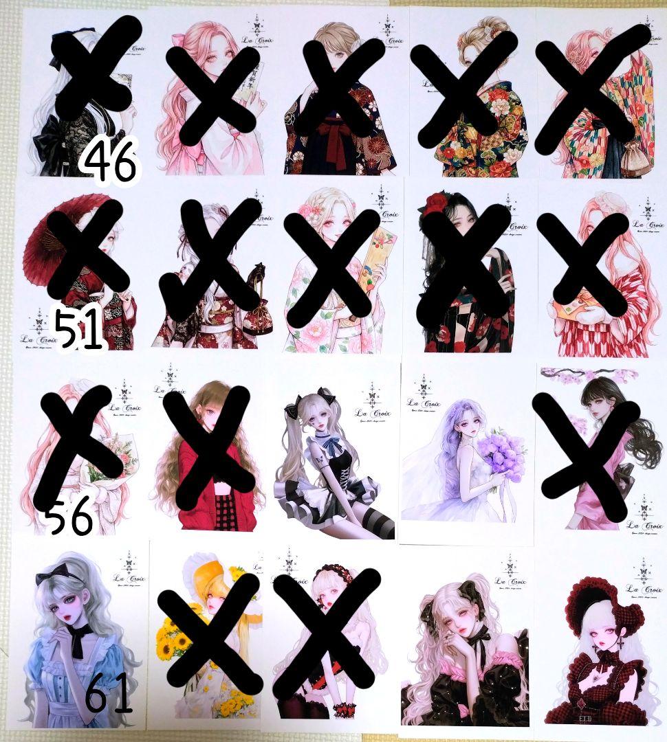 人物ステッカー　⑤