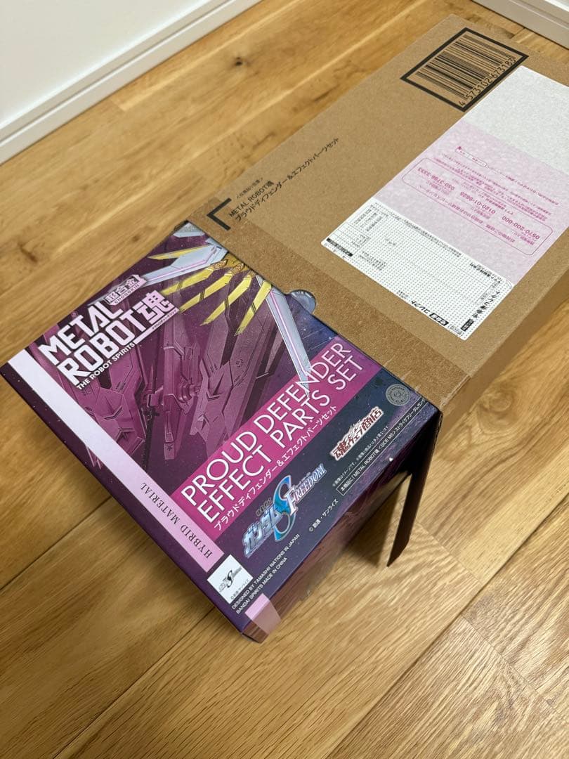 L ROBOT魂 プラウドディフェンダー&エフェクトパーツセット 未開封