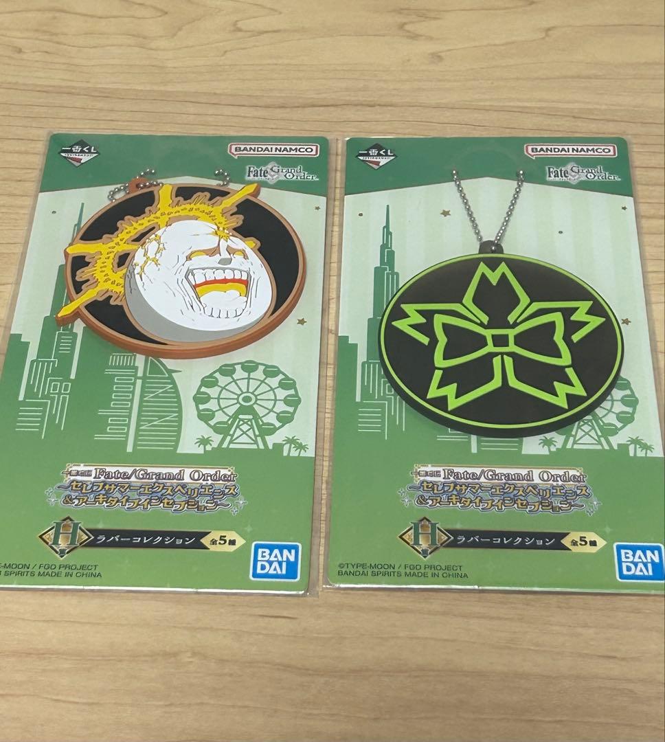 一番くじ　Fate Grand Order A賞×ラストワン　ビースト/エレシュ